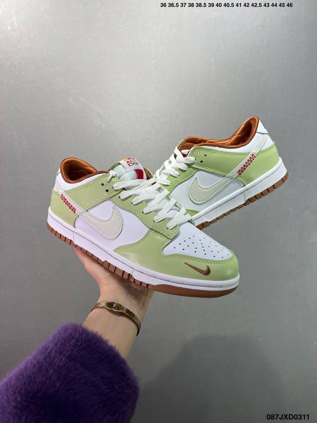 180 公司级Nk Dunk Low 定制配色 Mm1089-027 大厂出品 极力推荐 原装头层材料 独家版型蒸餾加工帶來的是更好的视觉和脚感体验大厂纯原品质