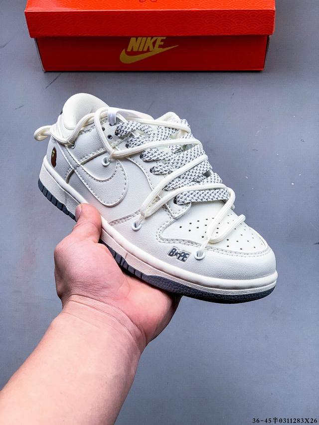 180 真标半码！耐克Nike Sb Dunk Low Pro经典百搭休闲滑板鞋 0311283X26