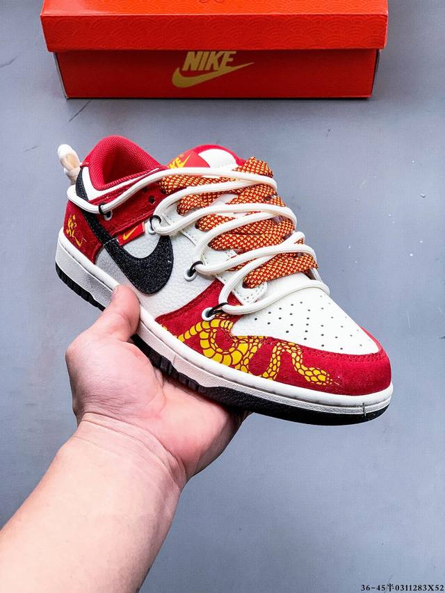 350 Nike Dunk Sb Low耐克 低帮滑板鞋 纯原生产线！头层带芯片！打造市面Dunk Sb系列标杆！ 全套原厂纸板，原楦头，唯一越南进口贝利皮！一 - 点击图像关闭