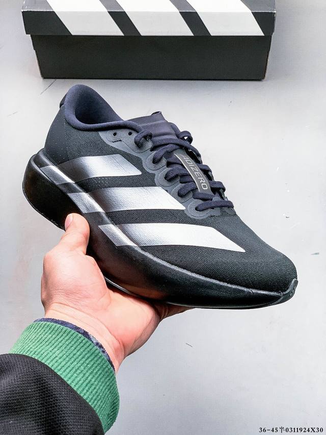 210 公司级！Adidas Adizero Evo Sl M马拉松飞线贾卡轻质透气休闲运动跑步鞋 采用双层透气网纱 Flywire动态飞线绑缚鞋面材质 内置Z