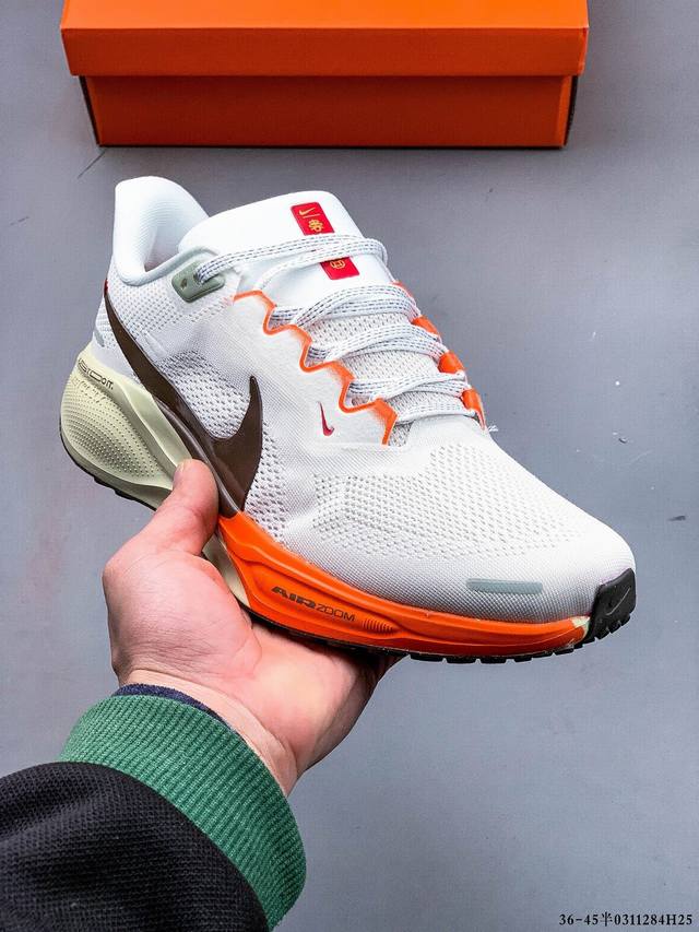 180 耐克Nike Air Zoom Pegasus 41 登月新款透气缓震跑鞋 0311284H25 - 点击图像关闭