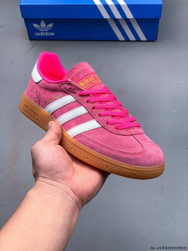 150 阿迪达斯/Adidas Handball Spezial时尚休闲板鞋 0311959F21