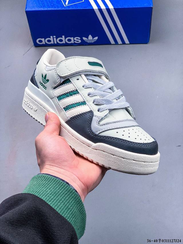 170 公司级！阿迪达斯/Adidas Originals Forum 84 Low Adv 低帮百搭潮流休闲运动板鞋。以复古篮球鞋的外形为基础，采用皮革拼接，