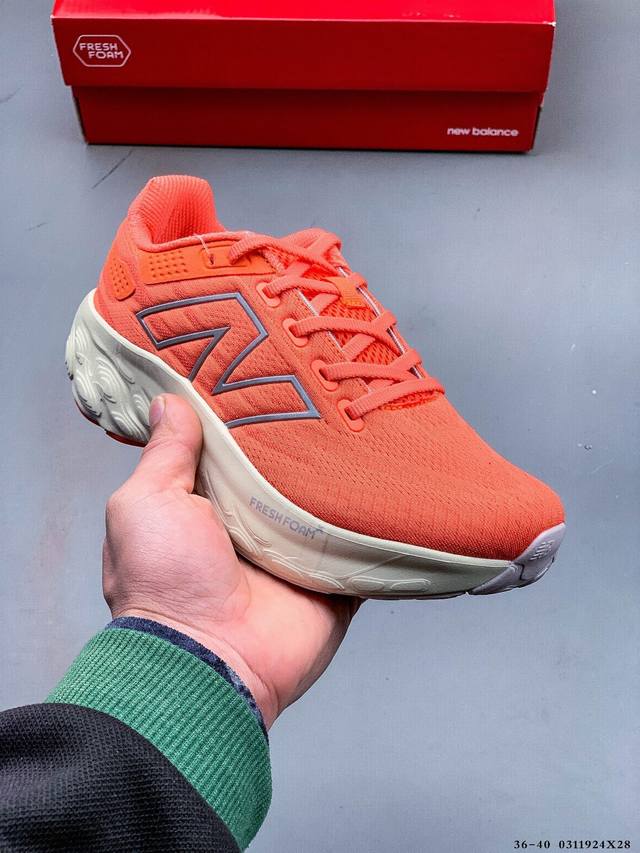 200 New Balance Fresh Foam X 1080 V13系列低帮轻量化厚底健身休闲运动慢跑鞋 0311924X28