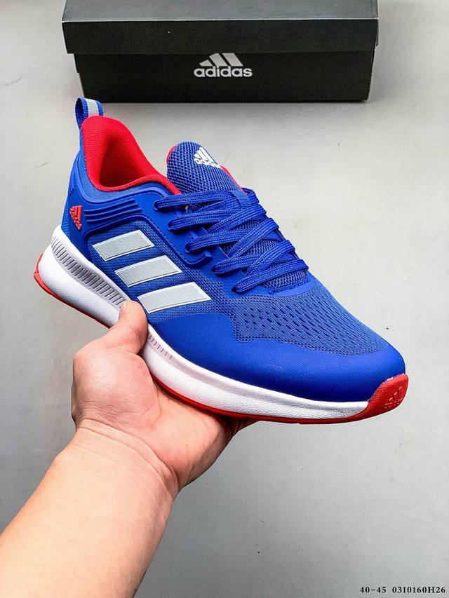 集图 180 阿迪达斯Adidas Duramo Sl 轻量缓震系列透气休闲慢跑鞋 0310160H26