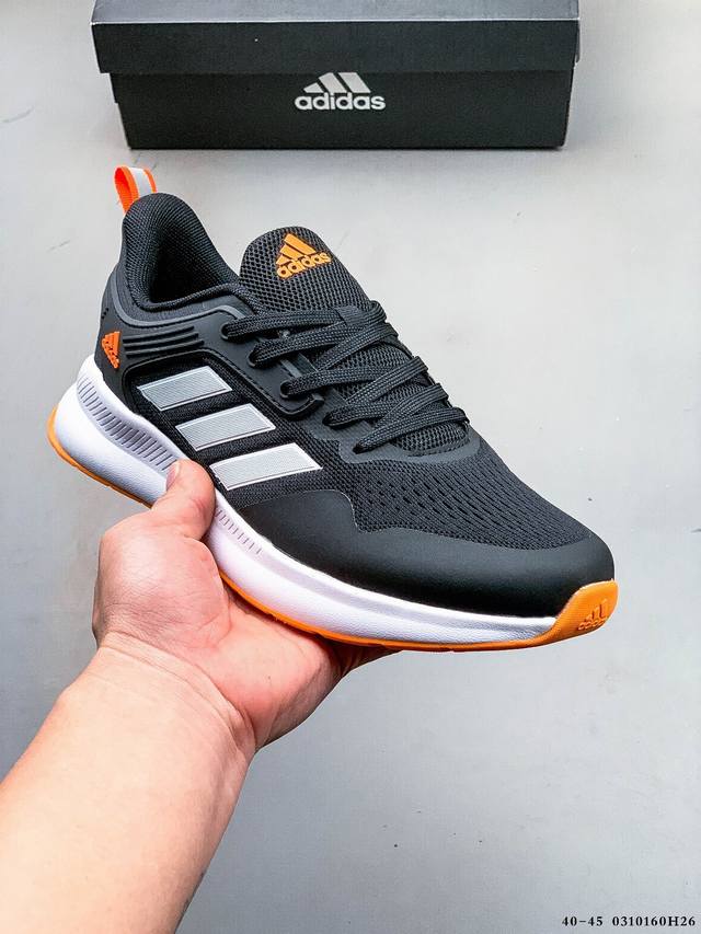 180 阿迪达斯Adidas Duramo Sl 轻量缓震系列透气休闲慢跑鞋 0310160H26