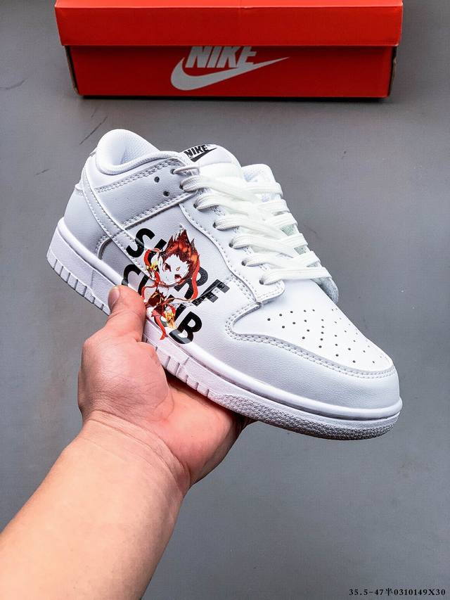 210 真标半码！耐克Nike Sb Dunk Low Pro经典百搭休闲滑板鞋 0310149X30