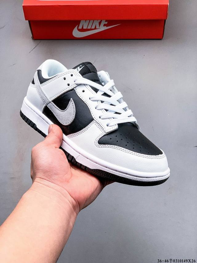 180 真标半码！耐克Nike Sb Dunk Low Pro经典百搭休闲滑板鞋 0310149X26