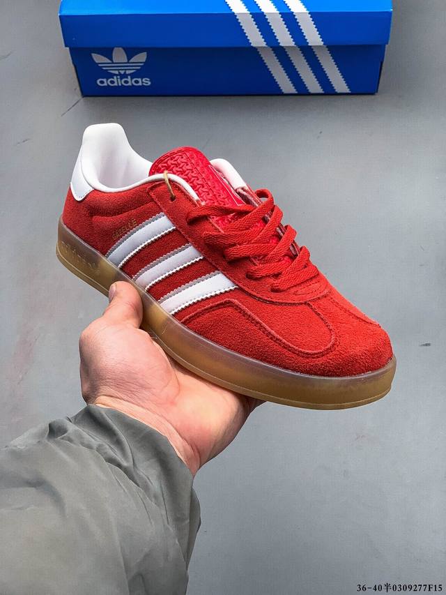 110 真标半码！阿迪达斯Adidas Gazelle 低帮复古百搭休闲运动板鞋 0309277F15