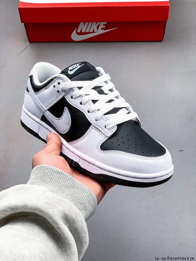 200 公司级头层！耐克Nike Sb Dunk Low Pro经典百搭休闲滑板鞋 0309306Y28