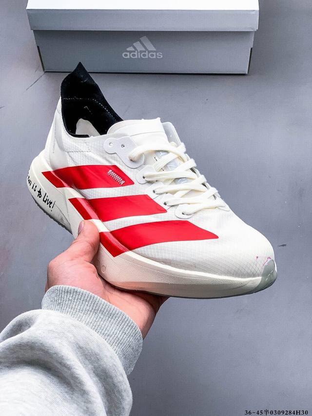 210 公司级！Adidas Adizero Adios Pro 4马拉松飞线贾卡轻质透气休闲运动跑步鞋 采用双层透气网纱 Flywire动态飞线绑缚鞋面材质