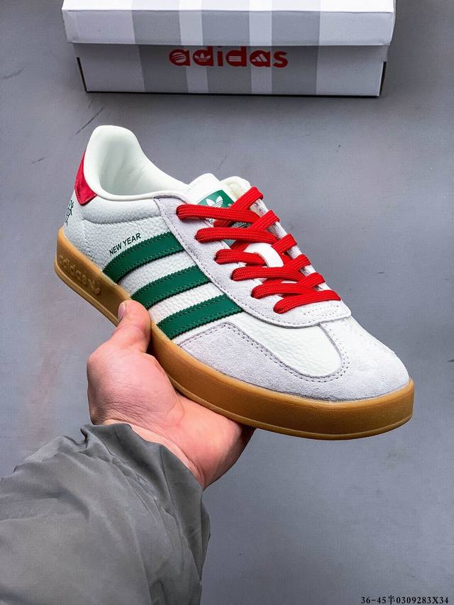 230 公司级！阿迪达斯Adidas Gazelle 低帮复古百搭休闲运动板鞋 0309283X34 - 点击图像关闭