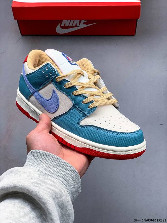 160 真标半码！耐克Nike Sb Dunk Low Pro经典百搭休闲滑板鞋 0309715Z22