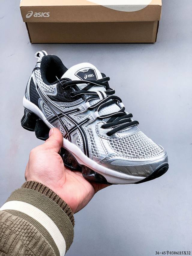 220 公司级！亚瑟士 Asics Gel-Quantum Kinetic 从 Gel-Nimbus、Gel-Kinetic 等跑鞋汲取灵感，鞋身采用合成皮革、