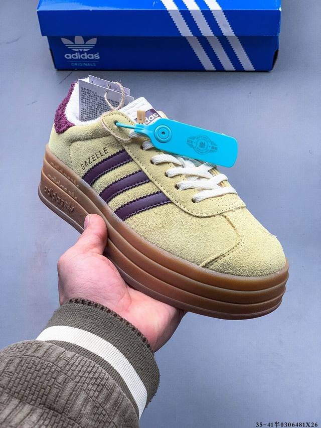 集图 180 公司级！阿迪达斯Adidas Gazelle Bold W厚底低帮复古百搭休闲运动板鞋 0306481X26