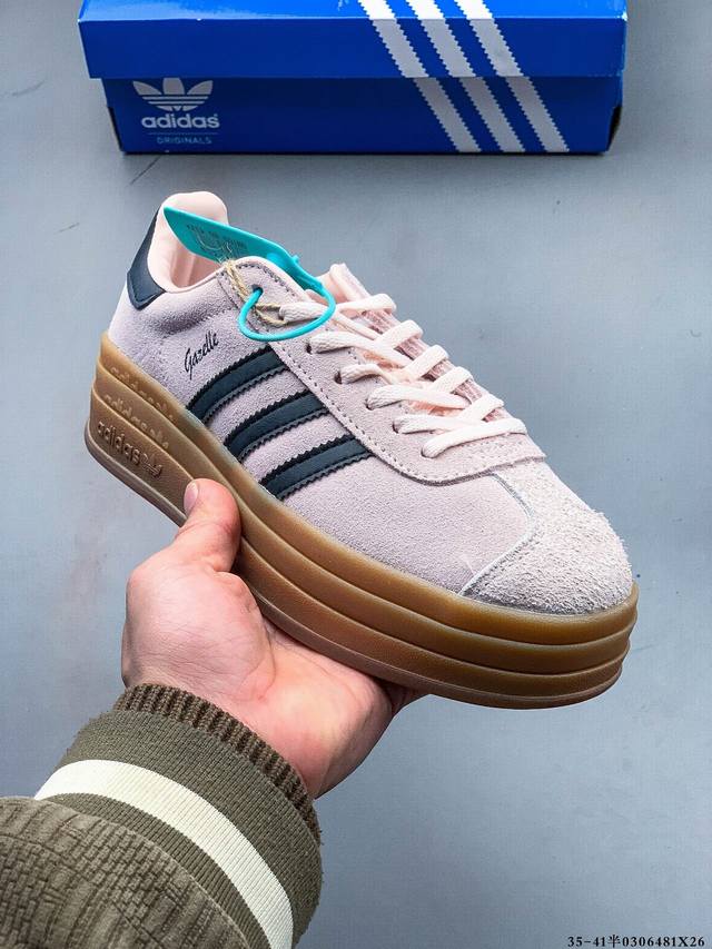 180 公司级！阿迪达斯Adidas Gazelle Bold W厚底低帮复古百搭休闲运动板鞋 0306481X26