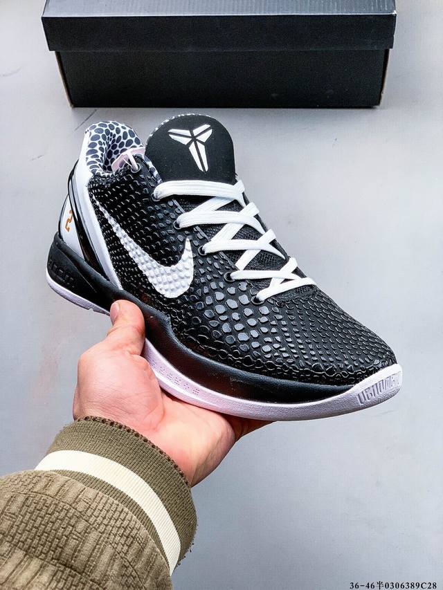 200 耐克Nike Kobe 6 Protro Vi 科比时尚休闲运动篮球鞋 Kobe 6 Erica Var采用了复合式的鞋面，内层为透气网面，中层加载Fl - 点击图像关闭