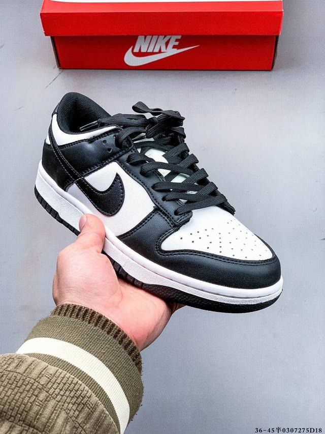 130 二层真标！耐克Nike Sb Dunk Low Pro经典百搭休闲滑板鞋 0307275D18 - 点击图像关闭