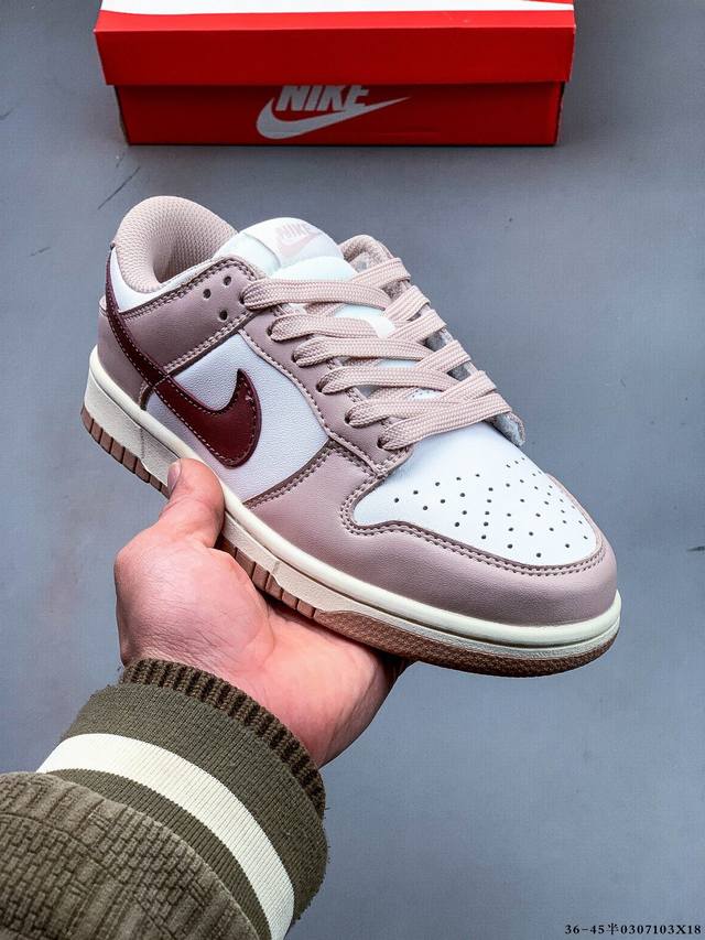 130 二层真标！耐克Nike Sb Dunk Low Pro经典百搭休闲滑板鞋 0307103X18