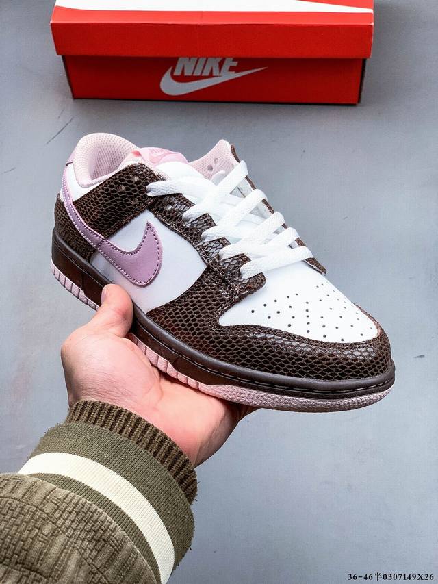 180 真标半码！耐克Nike Sb Dunk Low Pro经典百搭休闲滑板鞋 0307149X26