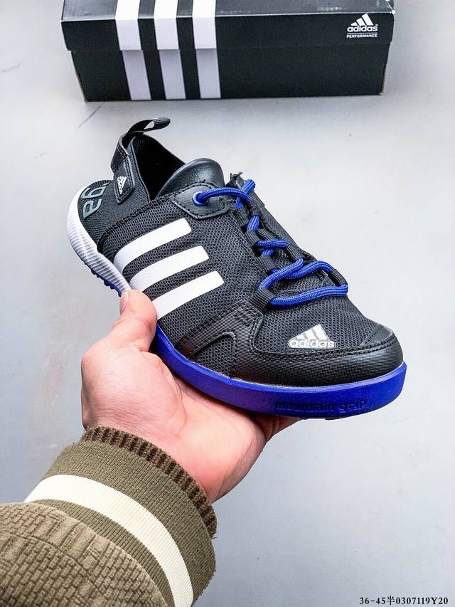 140 Adidas阿迪达斯 Terrex Daroga Twp 30 Blue 潮流百搭 耐磨防滑 溯溪鞋涉水鞋 0307119Y20