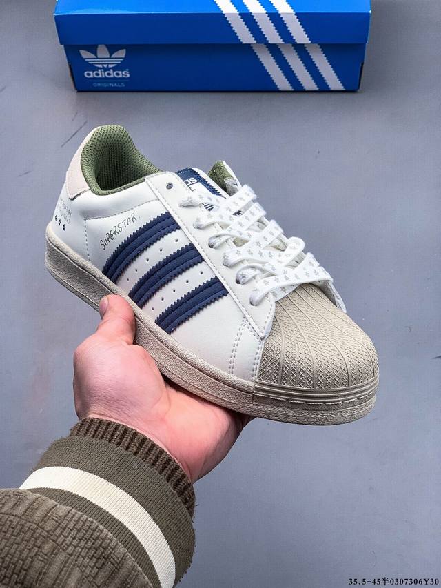 集图 210 公司级！阿迪达斯Adidas Superstar 贝壳头经典百搭休闲板鞋 0307306Y30 - 点击图像关闭