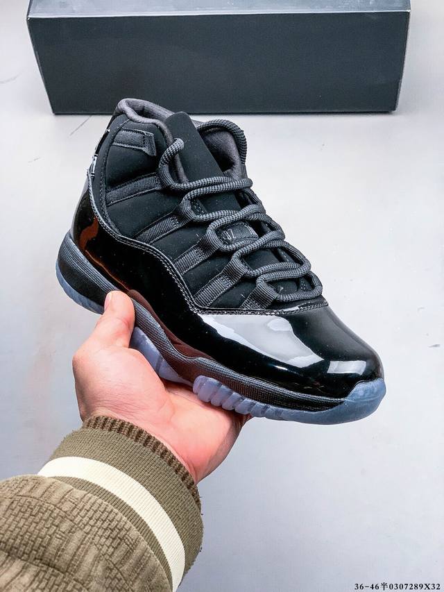 220 公司级！Air Jordan 11 Retro "Concord"Aj11代迈克尔·乔丹运动文化篮球鞋！ 0307289X32 - 点击图像关闭