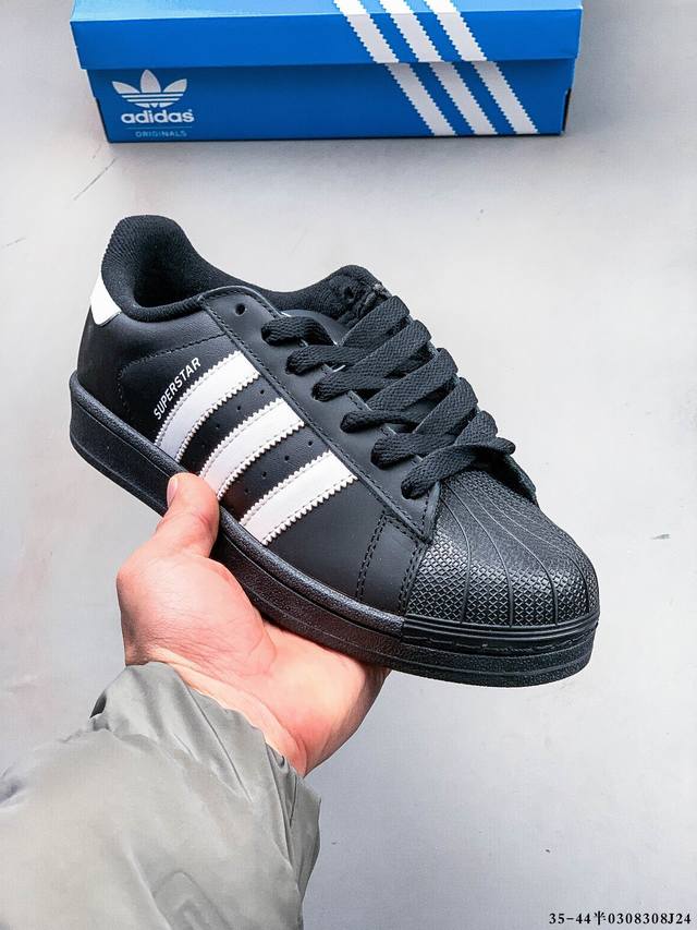 170 公司级！阿迪达斯Adidas Superstar 贝壳头经典百搭休闲板鞋 0308308J24