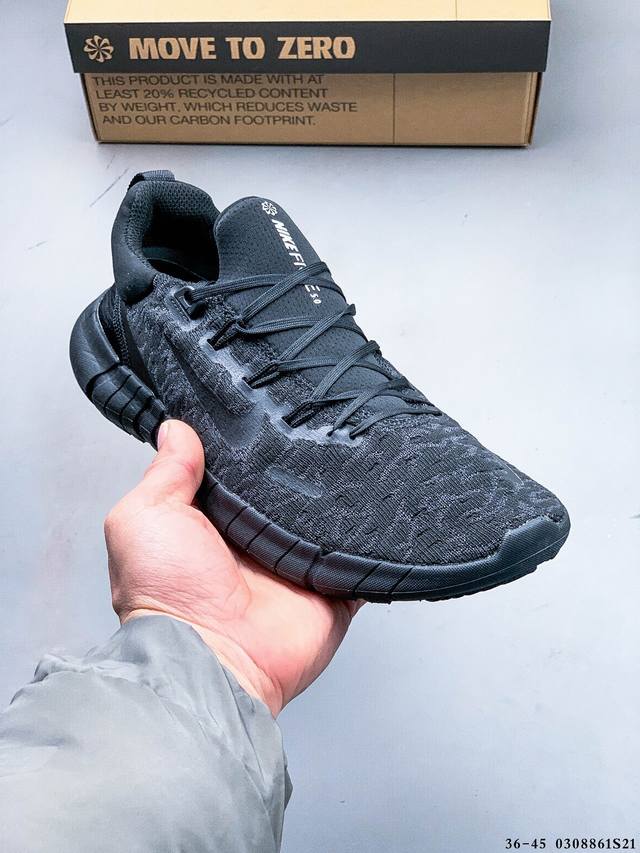 150 耐克Nike Free Rn 5.0 赤足系列超轻量休闲运动透气慢跑鞋 0308861S21