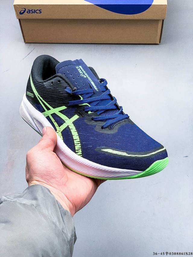 200 公司级！亚瑟士/Asics Hyper Speed 超竞速马拉松系列低帮轻量透气缓震休闲运动跑步鞋 0308861S28