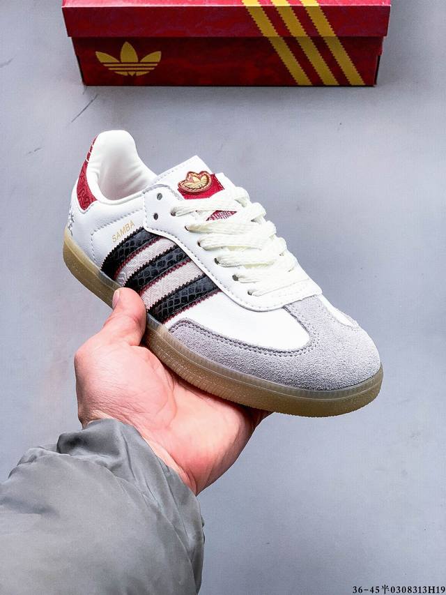 140 二层真标！Adidas Samba Og 经典鞋款 Adidas 近70年的经典Samba Og 修长的鞋楦,略微尖尖的鞋头,翻毛皮的鞋头拼接,这些我们 - 点击图像关闭