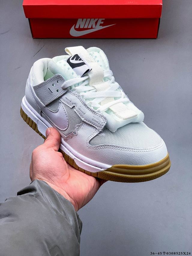 170 耐克Nike Air Dunk Jumbo "Mint Foam"全新运动休闲滑板鞋 全鞋设计上融入近年极受欢迎的解构美学，皮革与网眼材质的混合、外露的