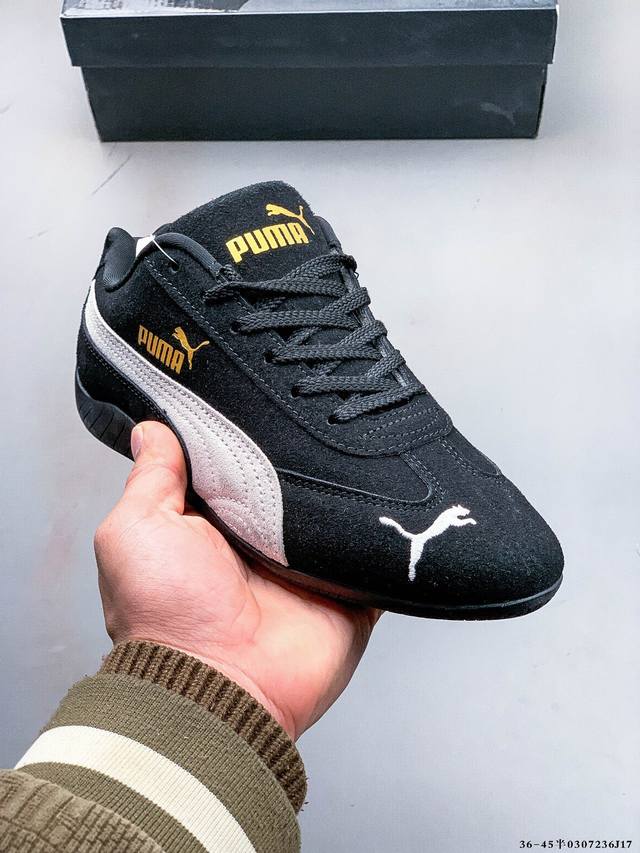 120 Puma Speedcat The Open Yy彪马 防滑耐磨时尚运动休闲鞋 支持侧踏时的踏步工作 即使在健身房等使用环境中也能确保透气性 像吸盘一样