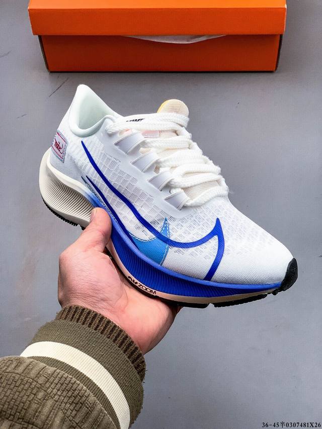 180 公司级！耐克Nike Air Zoom Pegasus 39/37登月新款透气缓震跑鞋 0307481X26