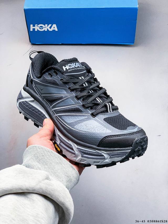 集图 200 Hoka Mafate Speed 2 超轻厚底轻量山地跑步鞋 原装轻量化材料Fresh Foam 超轻量中底全部用料过3C认证滚动平衡科技减少3 - 点击图像关闭