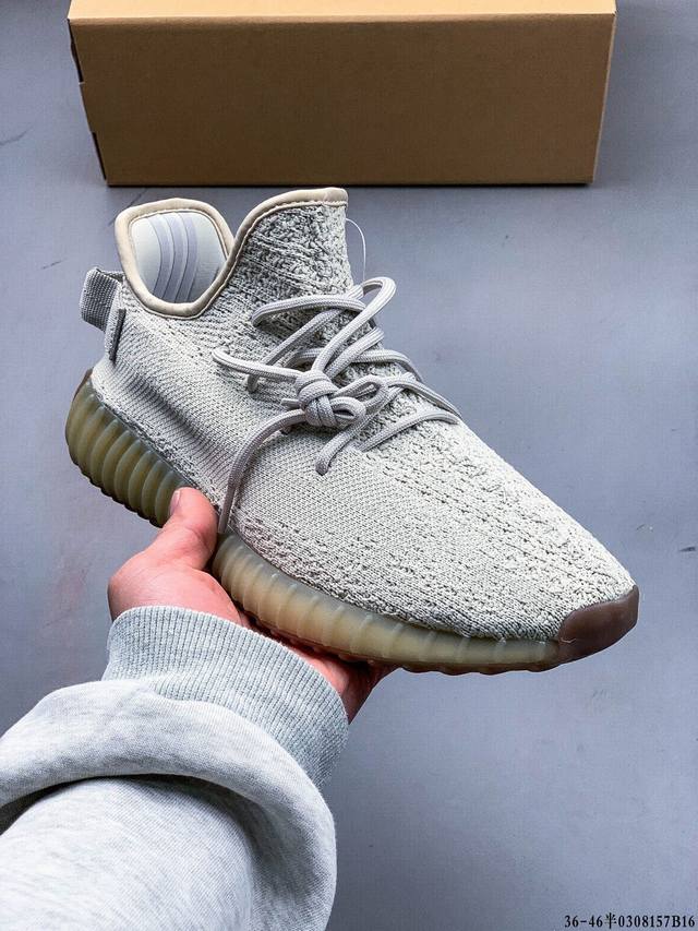 120 真标真爆！阿迪达斯Adidas Yeezy Boost 350 V2 经典运动休闲鞋 0308157B16