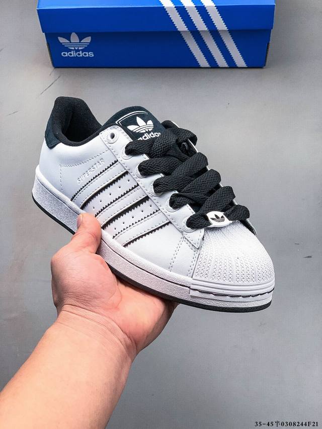 150 公司级！阿迪达斯Adidas Superstar 贝壳头经典百搭休闲板鞋 0308244F21