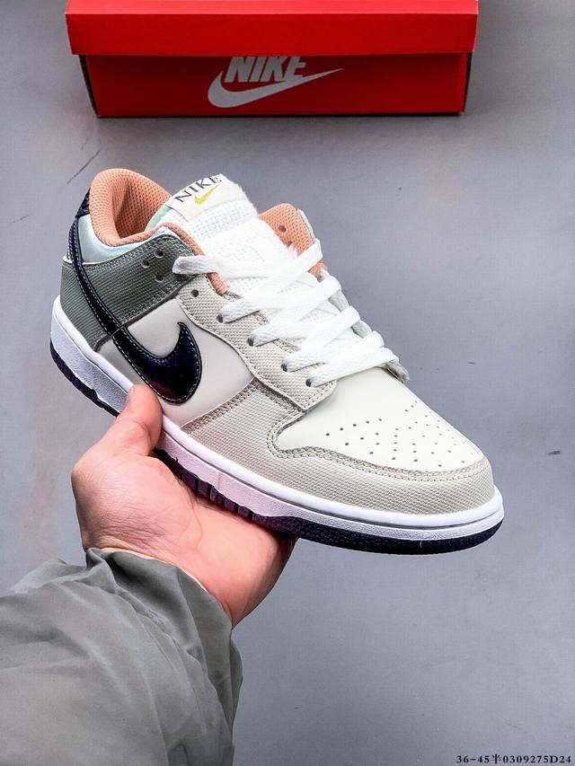 170 真标半码！耐克Nike Sb Dunk Low Pro经典百搭休闲滑板鞋 030975D24 - 点击图像关闭