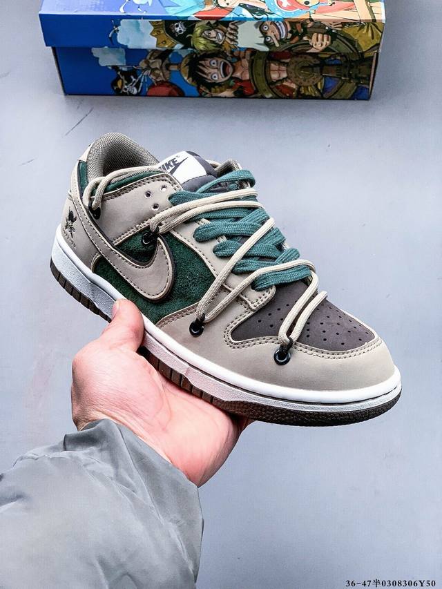 集图 340 Nike Dunk Sb Low耐克 低帮滑板鞋 纯原生产线！头层带芯片！打造市面Dunk Sb系列标杆！ 全套原厂纸板，原楦头，唯一越南进口贝利