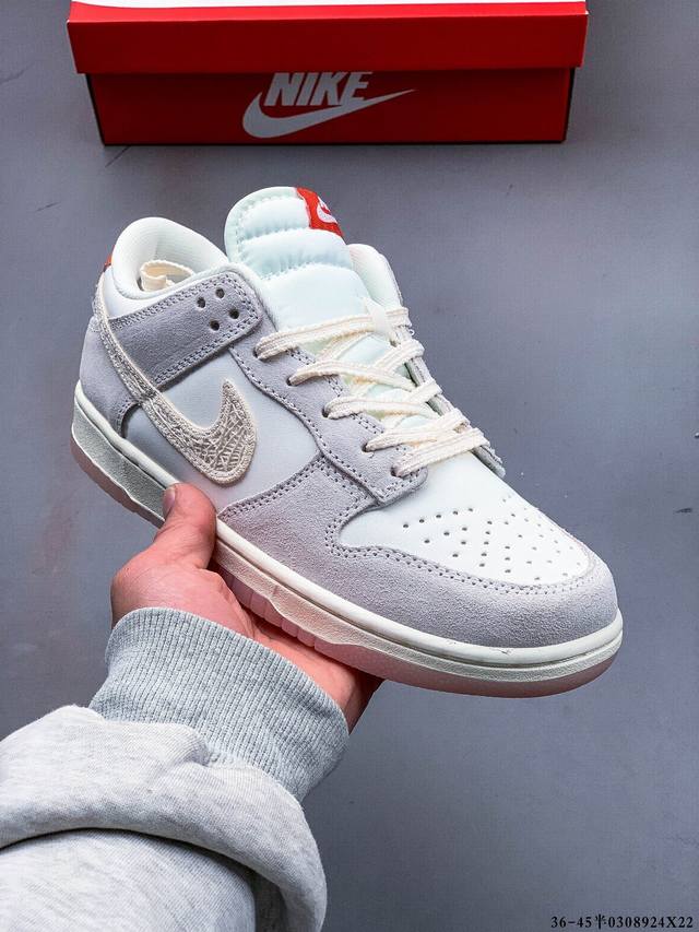 160 真标半码！耐克Nike Sb Dunk Low Pro经典百搭休闲滑板鞋 0308924X22 - 点击图像关闭