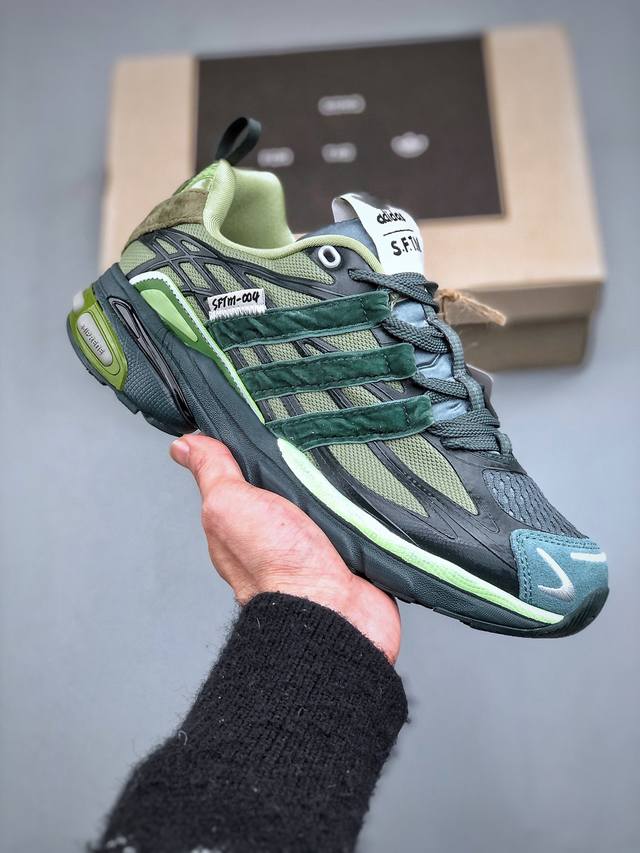 370支持放店 Sftm X Adidas Originals Adistar Cushion 联名复古舒适防滑耐磨低帮生活休闲鞋 Jh9008 实拍调校N版已