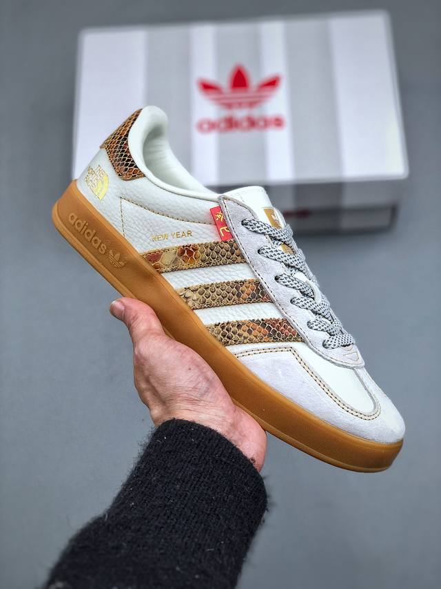 320支持放店 Adidas Samba Og 德训鞋 “北面联名-癸巳”高端定制 定制桑巴 大厂纯原品质出货 超高清洁度 细节完美 舒适百搭 低帮休闲板鞋 货