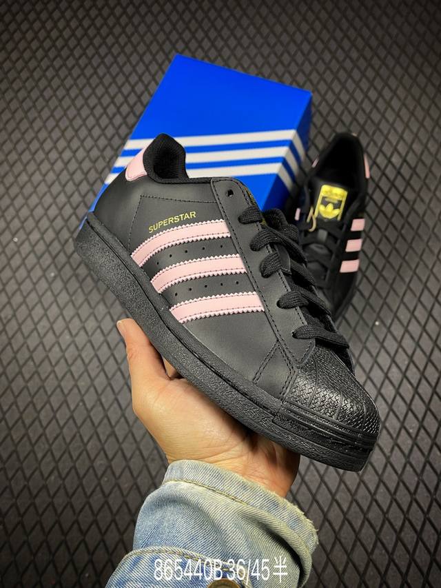 180 B支持放店 公司级阿迪达斯Adidas三叶草 Originals Superstar贝壳头系列低帮经典百搭休闲运动板鞋 货号:Eg4959 尺码:36 - 点击图像关闭