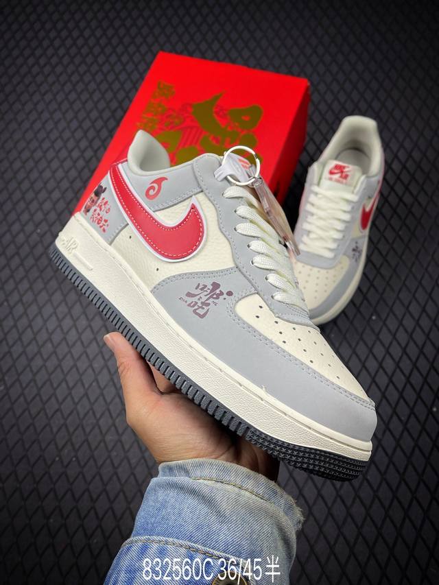 340 C支持放店 Nk Air Force 1'07 Low 哪吒联名 灰红勾 空军一号低帮休闲板鞋 Df0188-046 #原楦头原纸板 原装鞋盒 定制五金