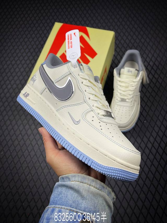 340 C支持放店 Nk Air Force 1'07 Low 斯图西联名 米灰蓝底 空军一号低帮休闲板鞋 Xs1958-517 #原楦头原纸板 原装鞋盒 定制