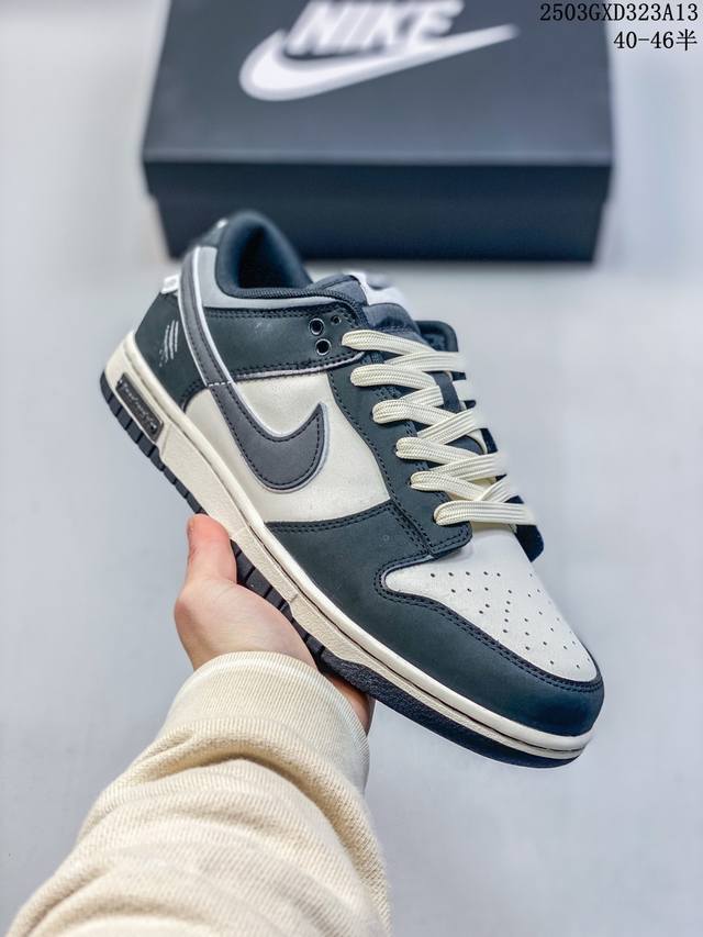 310 公司级Nk Sb Dunk Low 周年高端定制 低帮休闲板鞋 Bw1220 #定制鞋盒 大厂纯原品质出货 超高清洁度 皮料切割干净无任何毛边 细节完美