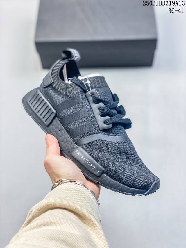 130 Adidas 阿迪达斯 Nmd_R1 V2 Boost 爆米花超弹中底 针织网面休闲运动跑鞋 货号:Fy1160 尺码:如图 编码：03Jdd319A1