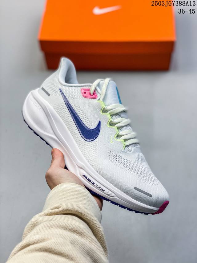 160 真标带半码 耐克Nike Air Zoom Pegasus 飞马41缓震透气跑步鞋Hj7037-100 尺码：见图 编码：03Jgy388A16