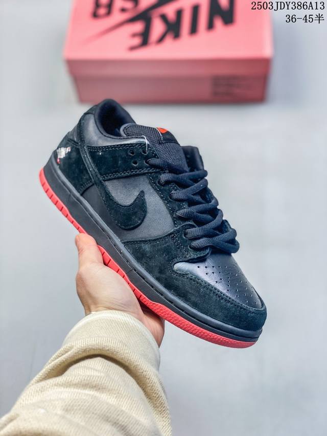 140 耐克Nike Sb Dunk Low Black Pigeon 黑鸽子 超限量款 低帮运动休闲板鞋 货号：883232 008 码数：36 37 38