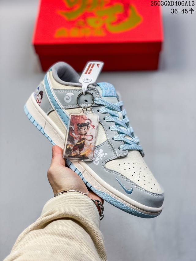 310 海外爆款限量发售！公司级 Nike Sb Dunk Low“哪吒系列——灰白蓝勾” 周年高端定制 低帮休闲板鞋 定制鞋盒 大厂纯原品质出货 超高清洁度